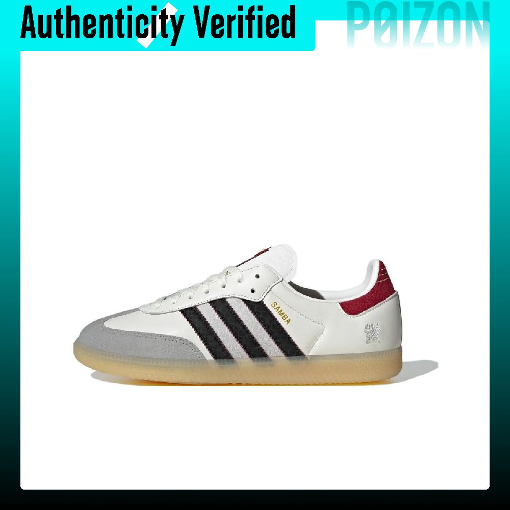 Adidas Shoes Samba - Adidas Originals Samba Low top Skateboard