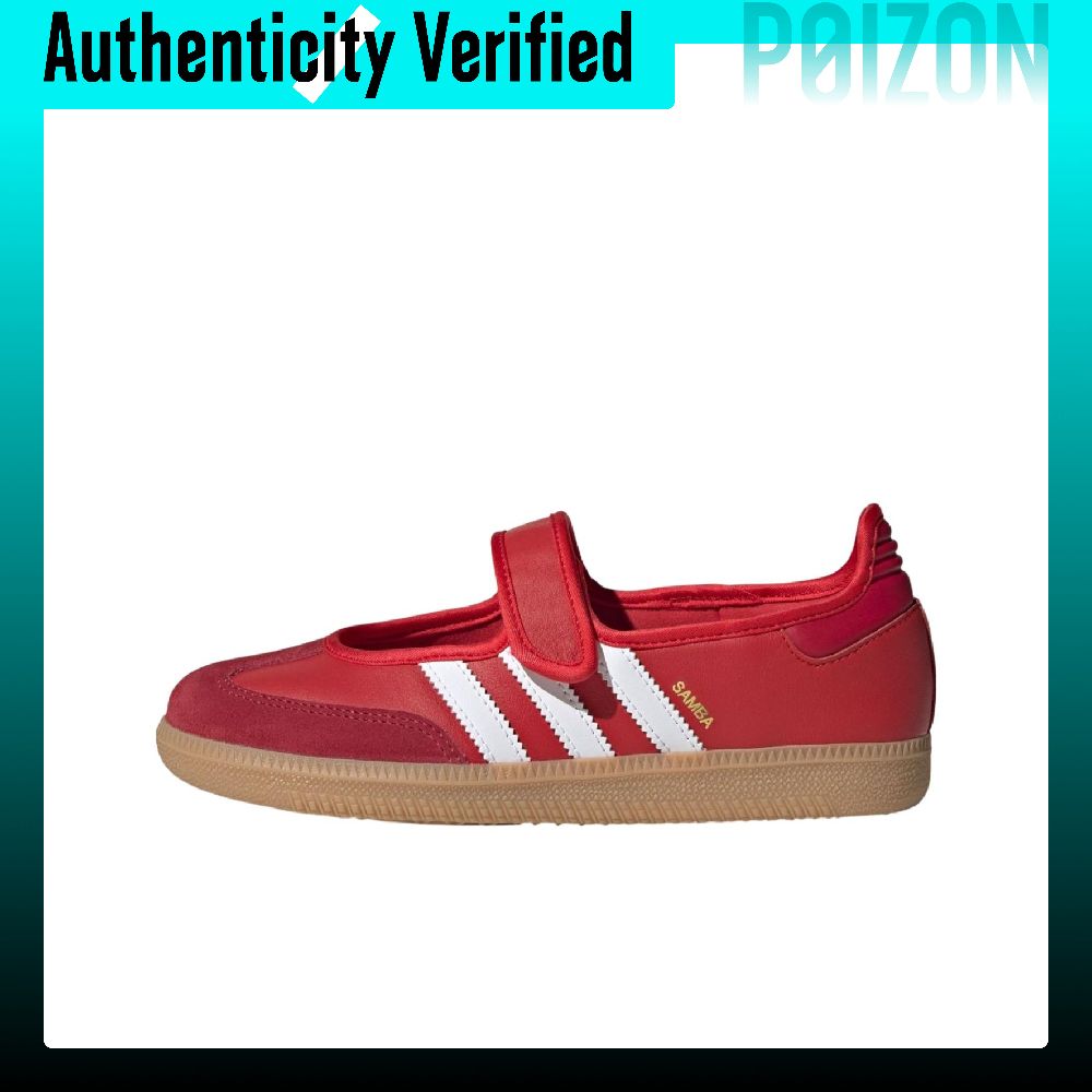 Adidas Shoes Samba - Adidas Originals Samba Jane Comfortable Mary
