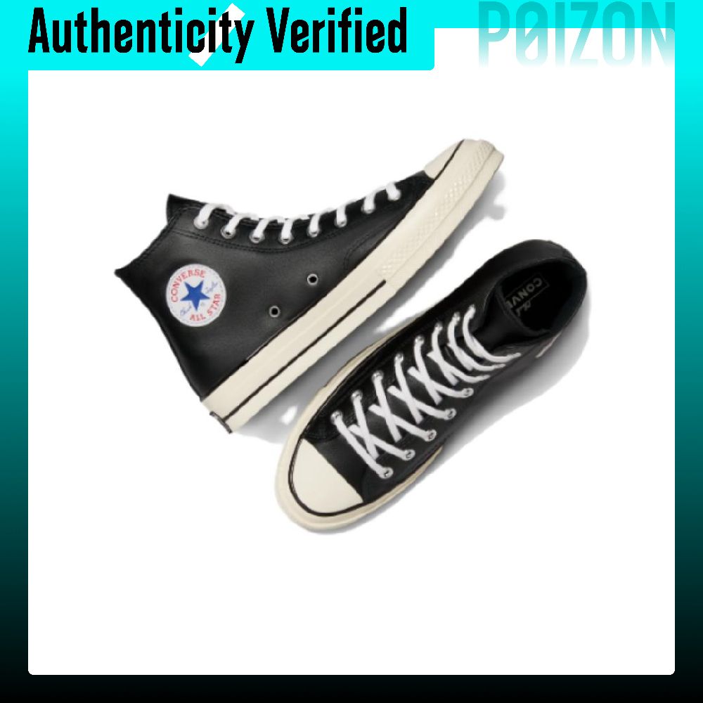 Converse Chuck 70 Skateboard S - Converse Shoes Chuck 70 review and price