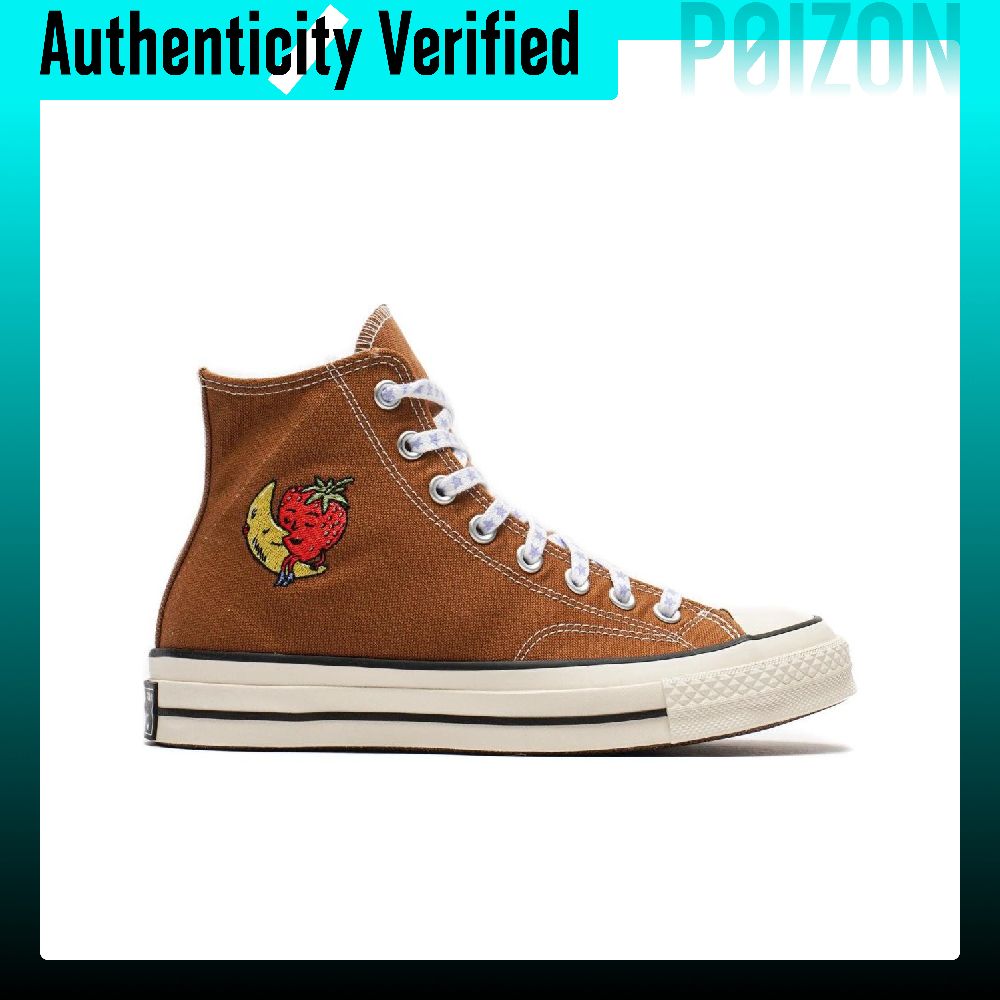 Converse Chuck 70 Canvas Shoes - Converse Shoes Chuck 70 review and price