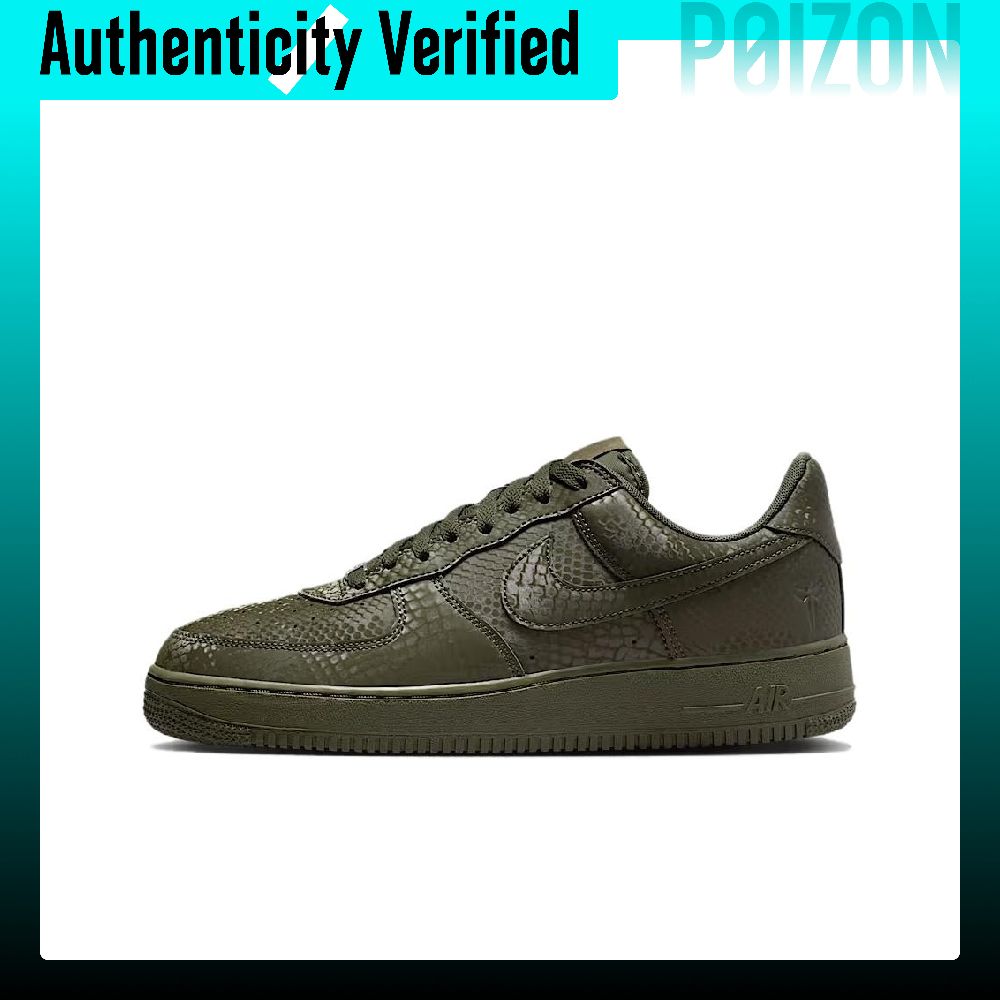 Nike Air Force 1 Low top Skate - Nike Shoes Air Force 1 review and price
