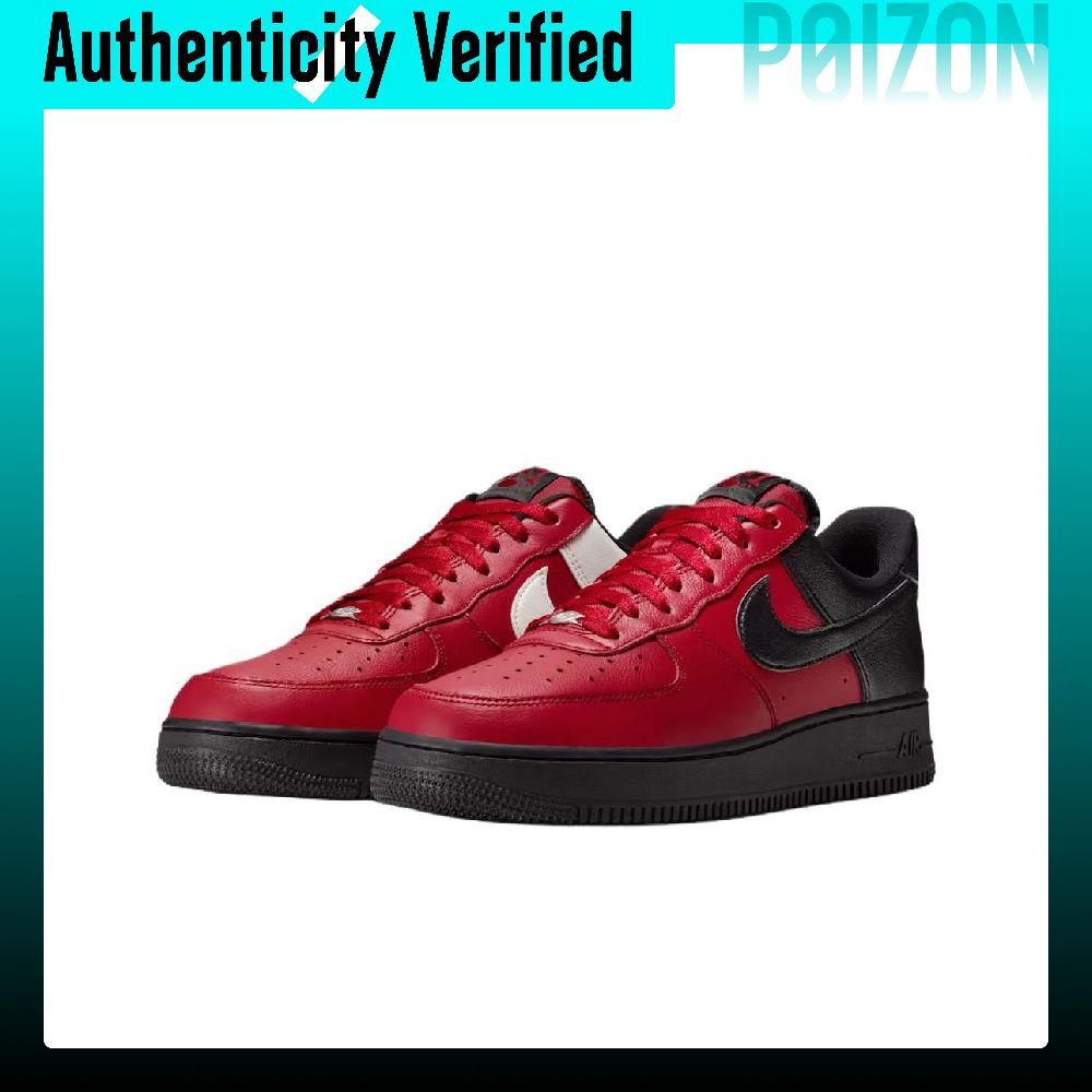 Nike Air Force 1 Breathable Sk - Nike Shoes Air Force 1 review and price