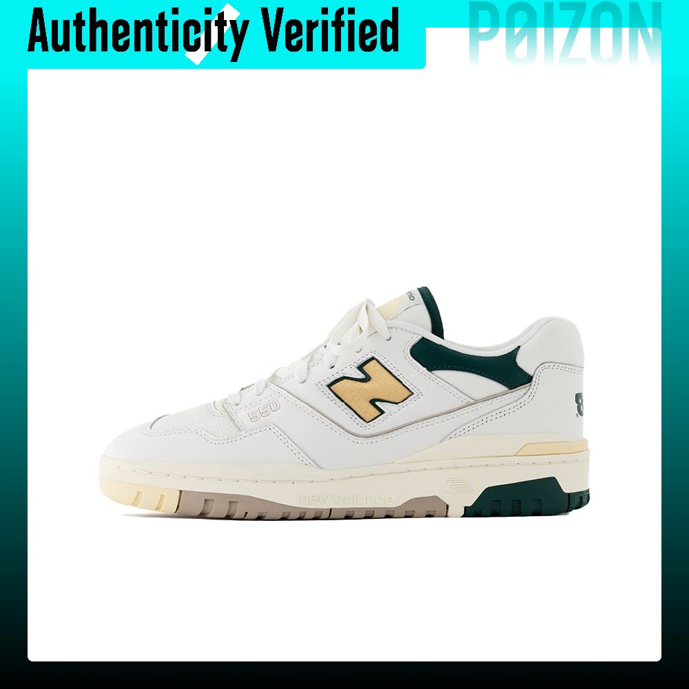 New Balance NB 550 Vintage Bas - New Balance Shoes 550 review and price