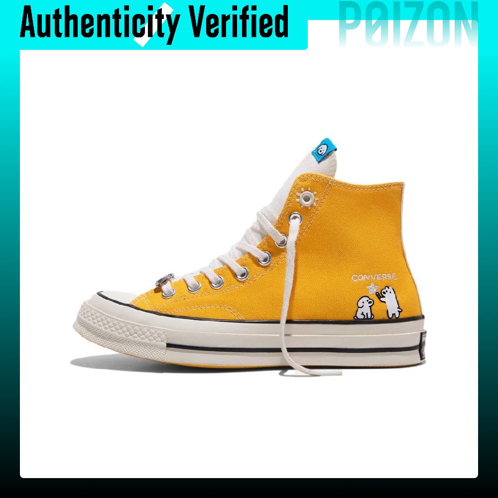 Converse x MATSUI Chuck 70 Abr - Converse Shoes Chuck 70 review and price