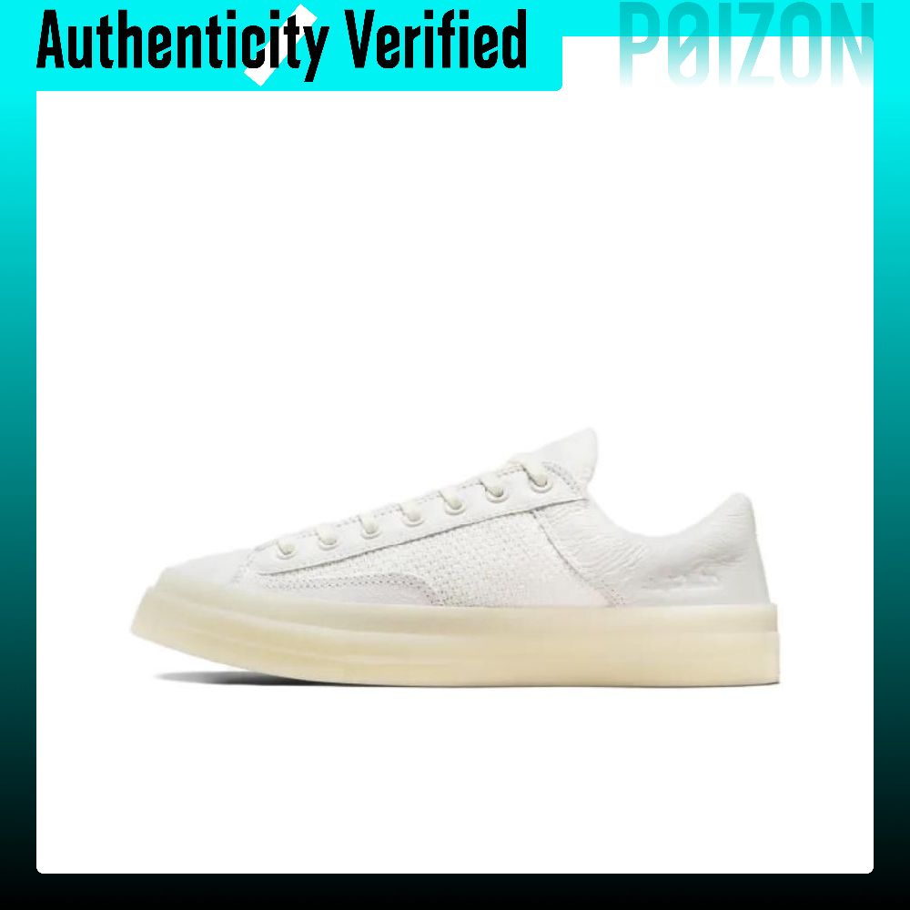 Converse Chuck 70 Marquis Skat - Converse Shoes Chuck 70 review and price