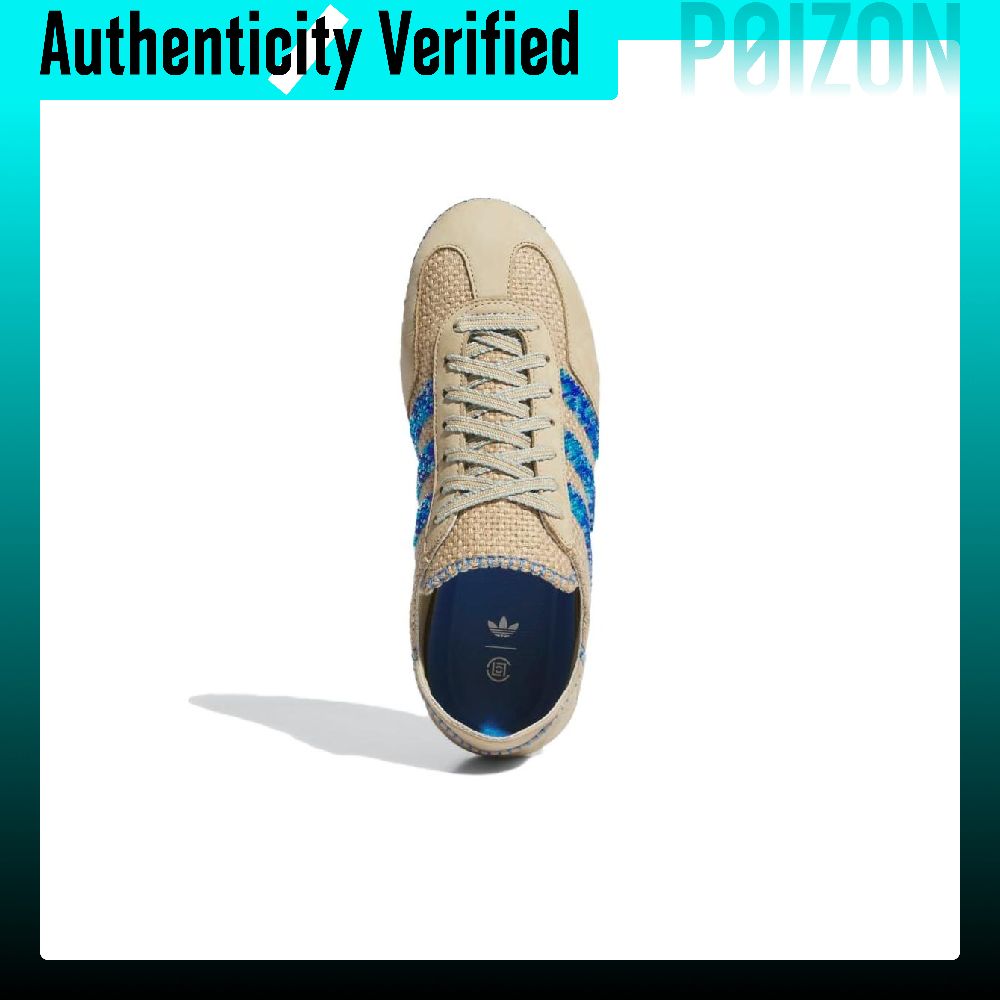 Adidas Originals x CLOT Gazell - Adidas Shoes Gazelle review and price