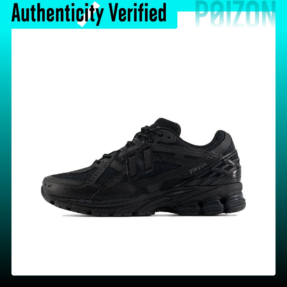 New Balance 1906U Casual Shoes - New Balance Shoes 9060 review and price