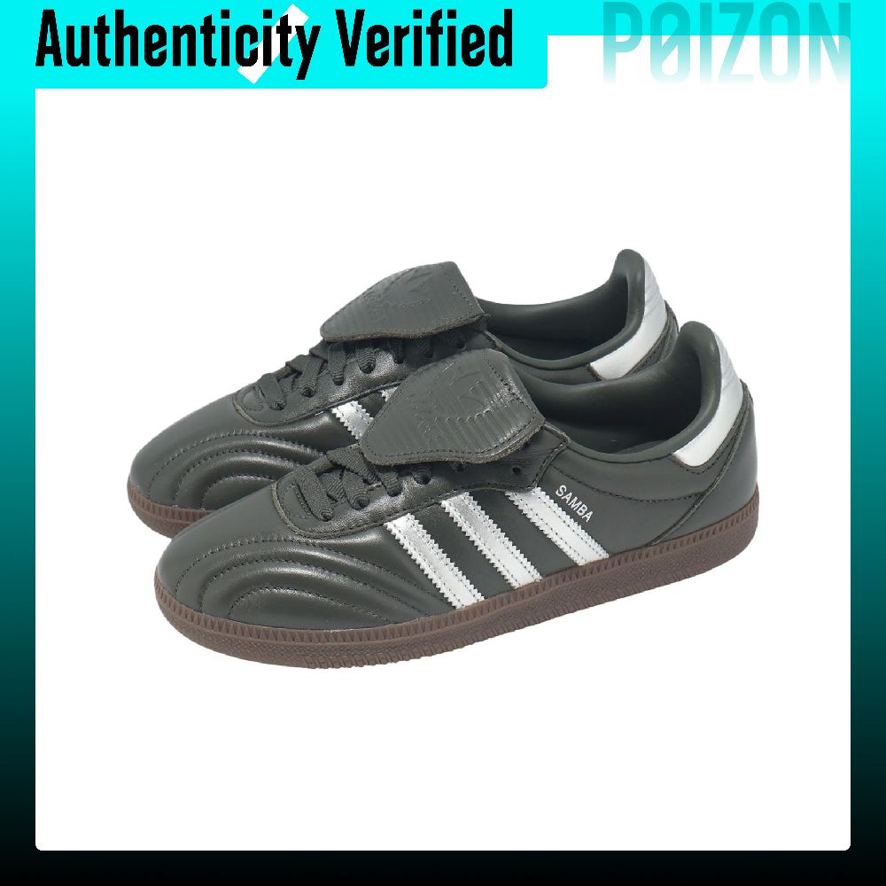 Adidas Originals Samba LT Soft - Adidas Shoes Samba review and price